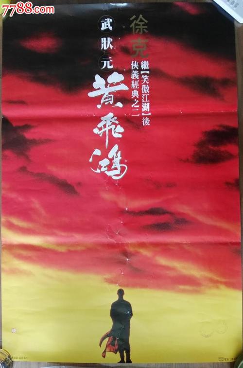 烟台区证换不动产小区