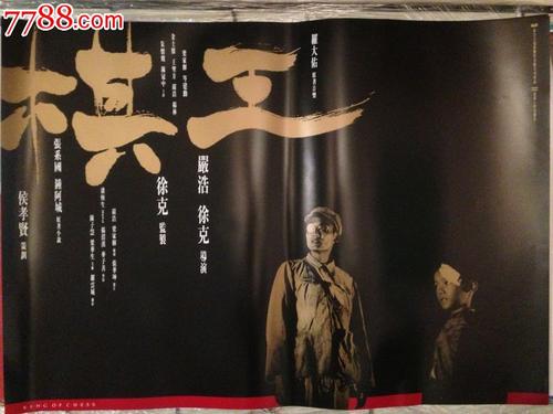 亚琛工业大学硕士学位证